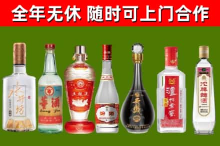 哈尔滨回收老酒价格